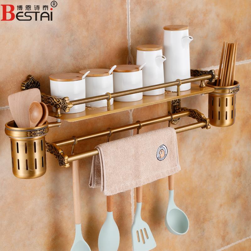 厨房置物架壁挂式免打孔收纳锅盖筷子用品多功能家用大全挂架厨具