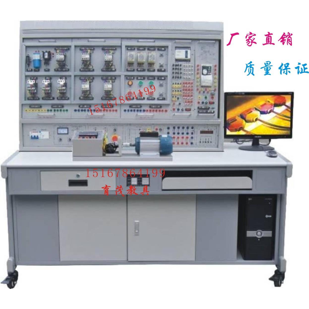 YM-LGWX-082中级维修电工实训考核装置PLC初中高级教学试验工作台