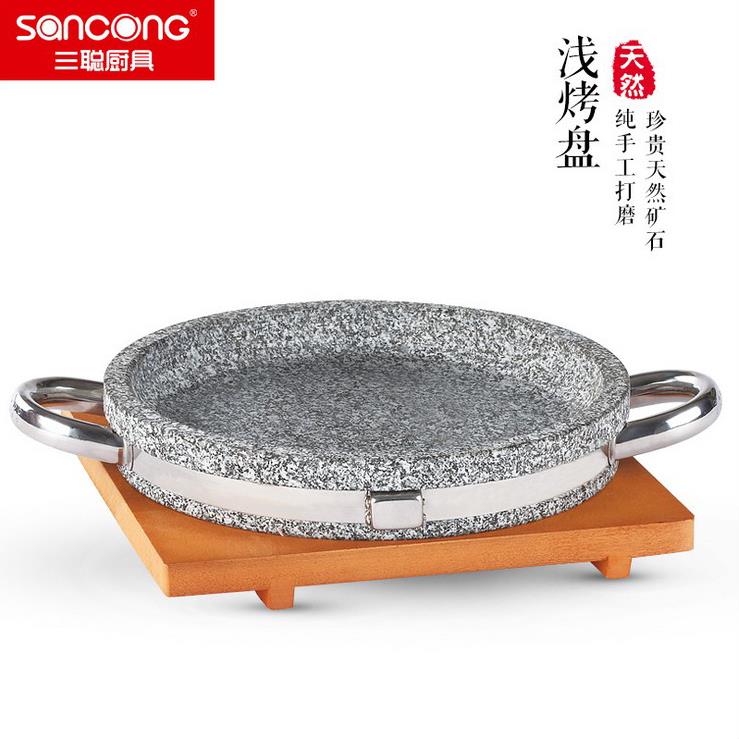 天然石锅拌饭石烤盘韩式盘石板天然石板盘煎牛扒锅石碗烤肉烧烤盘