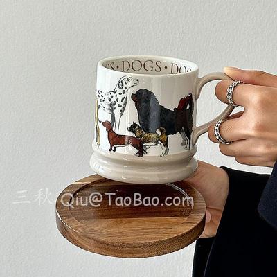 三秋Sanq复古帕皮灰集合陶瓷水杯大容量马克杯拿铁咖啡杯小众礼物