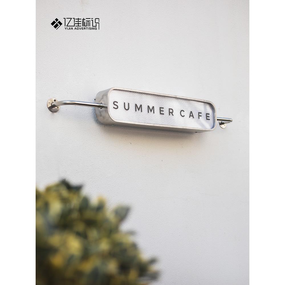 发光广告牌灯箱门头招牌定制户外防水波纹板牌子LED公司门牌