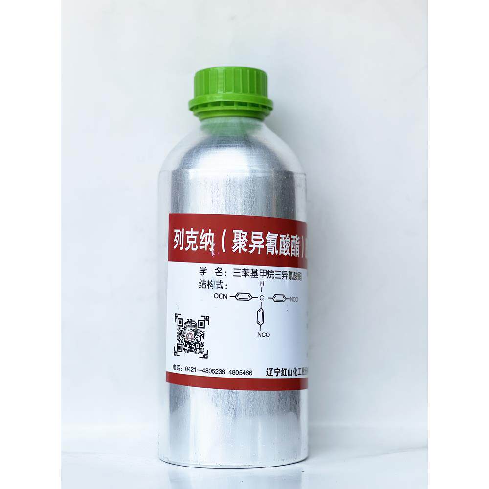 昌达列克纳聚异氰酸酯JQ-1A热硫化胶丁腈橡胶氯丁橡胶金属塑料纤