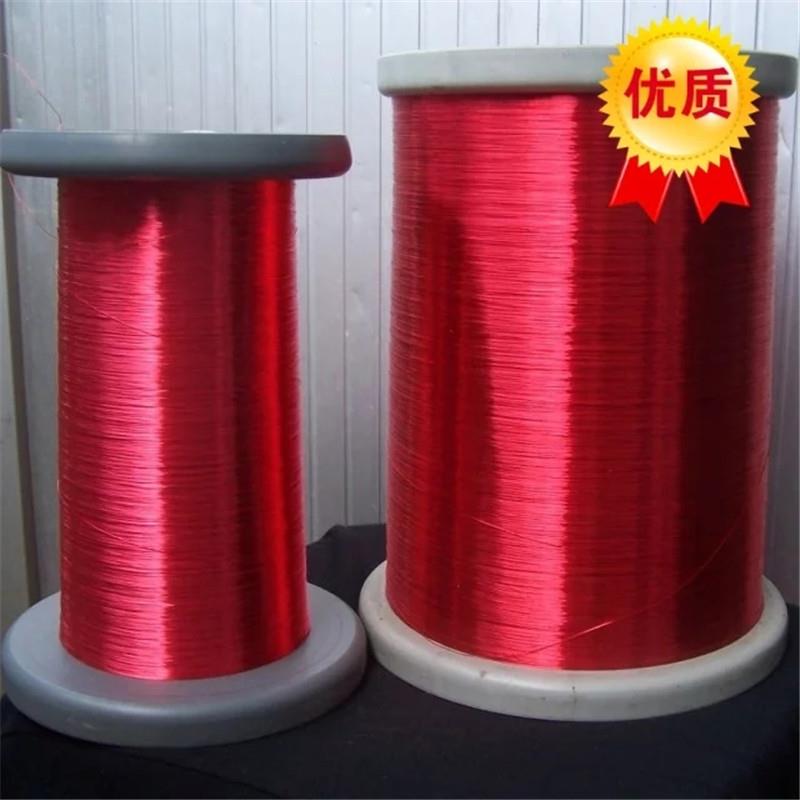 欧洲进口 红色无氧铜漆包线 电感输出牛音频绕线 5n无磁0.1-1.5mm