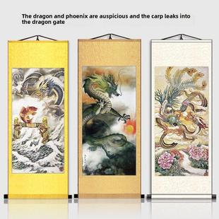 龙图国画画像丝绸挂画玄关风水画镇宅鲤鱼跳龙门龙凤呈祥客厅装 饰