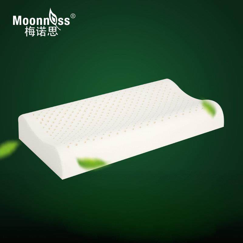 梅诺思天然泰国进口乳胶颈椎枕乳胶枕头保健枕
