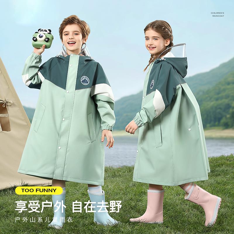 儿童雨衣中小学生上学专用女孩男长款全身防暴雨单人雨披2025款新