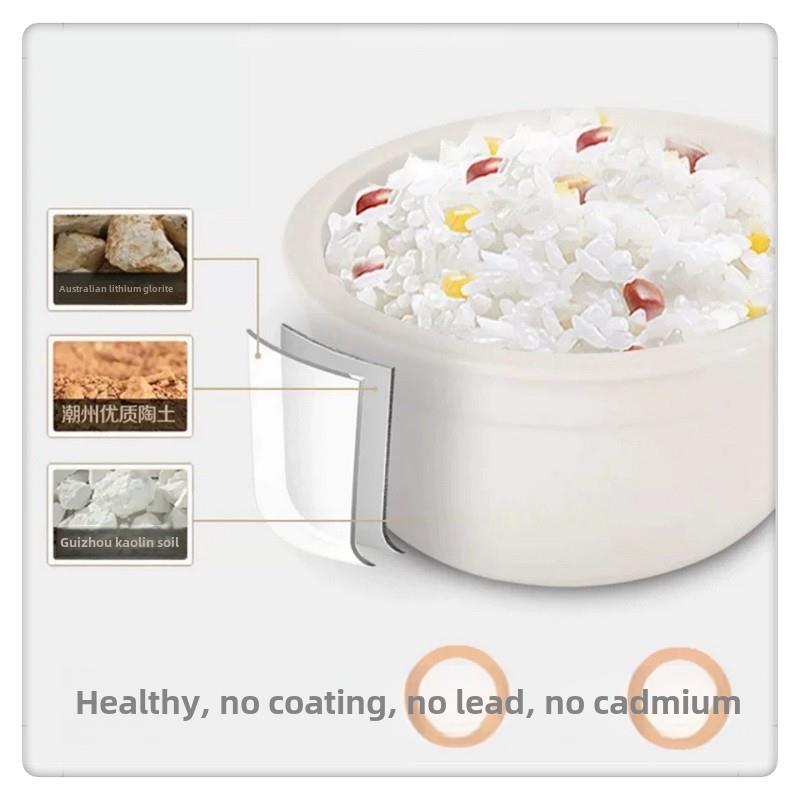 天极智能电饭煲1-5人真陶瓷衬垫0金属多功能2-3L无涂层不粘锅