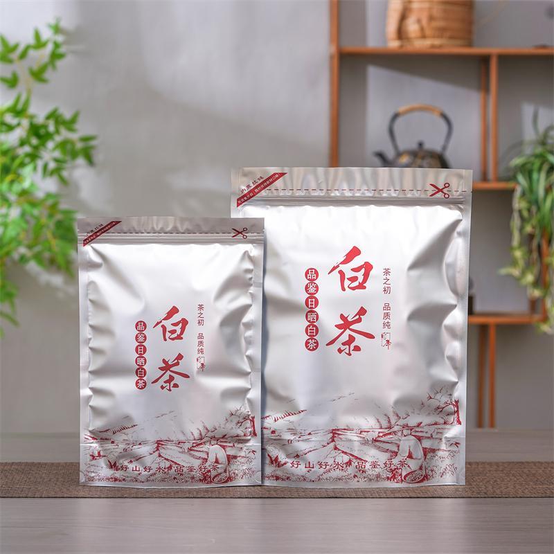 茶叶包装袋子通用白茶散茶铝箔袋密封拉链袋白牡丹寿眉银针自封袋