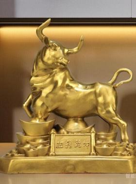 精工纯铜扭转干坤牛回头牛金钱元宝生肖擡头牛招财兴事业送礼摆件