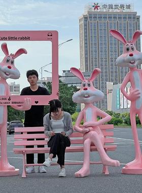 户外兔子大摆件卡通雕塑玻璃钢网红打卡商场售楼装饰美陈小品景观