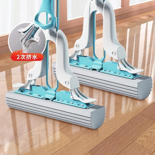 海绵吸水拖把家用大号一拖胶棉免洗手净神地拖布器 美丽雅2024新款