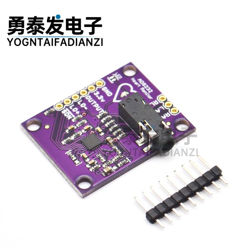 CJMCU-8232 AD8232 心电生理测量脉搏心脏心电图监测传感器模块