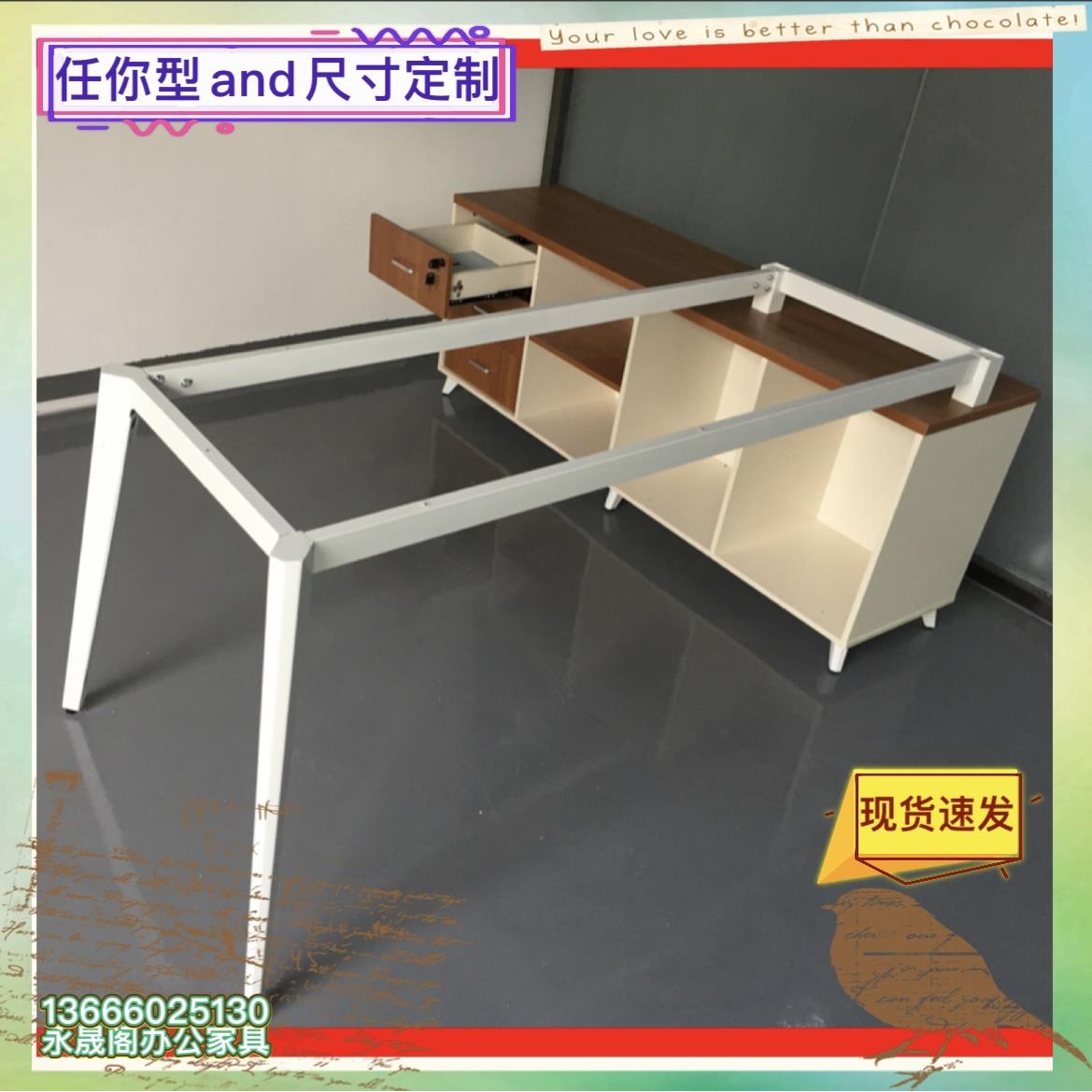 意式岩板餐桌腿支架会议桌脚架铁艺电脑桌架办公桌腿桌脚书桌子腿