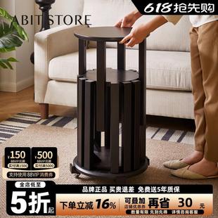 爱必居实木凳子可叠放圆凳家用叠叠乐备用餐桌板凳四合一组合椅子