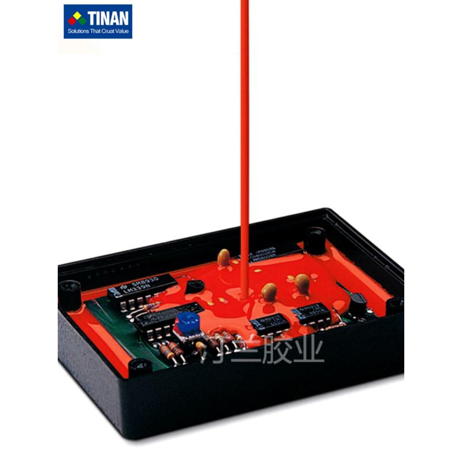 耐高温300℃脉冲点火器高压包电源模块红色有机硅灌封胶软胶1：1
