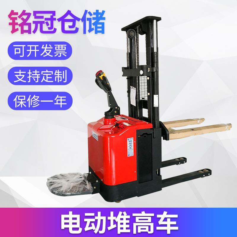 全电动堆高车电动托盘搬运升高车全电动液压托盘堆垛叉车厂家