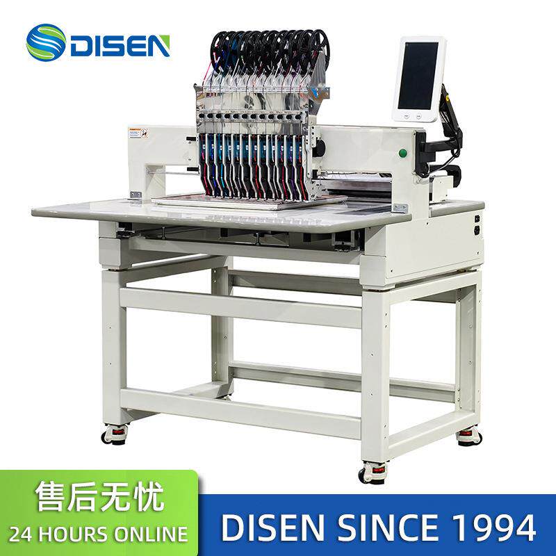 单头全自动电脑烫片机 AUTOMATIC SEQUIN PUNCH PRESS MACHINE