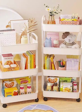 【虎妞专享】A小推车置物架厨房浴室落地多层收纳储物架