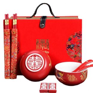 新人改口喜杯婚礼陪嫁 婚庆用品大全陶瓷甜汤龙凤红喜对碗筷勺套装