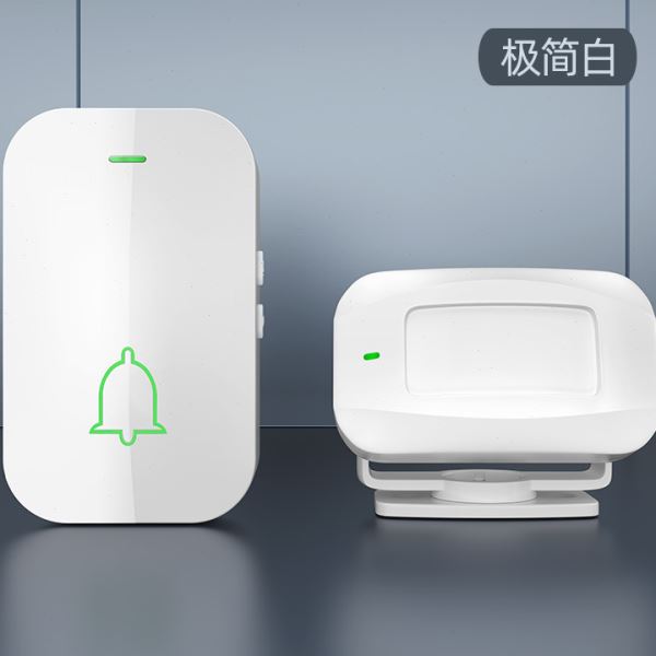 迎宾门铃进店语音报警器门口欢迎光临感应器进门提醒店铺超市分体