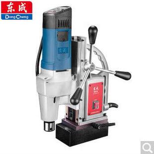 东成磁座钻J1C-FF-16B/FF02-23多工能磁力钻磁铁钻皋