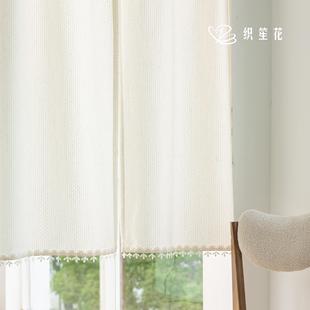 ZSH门帘高级感免打孔卧室厨房隔断帘风水帘柜子帘透气布帘半帘