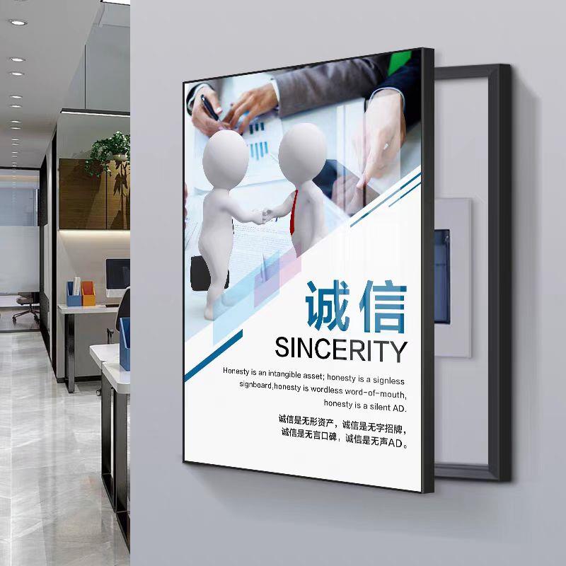公司办公室侧开门消防栓遮盖电表箱装饰画励志配电箱遮挡电箱挂画