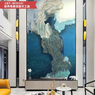 个性 楼背景墙玄关马赛克剪画拼图瓷砖贴 定制简约现代轻奢风格 复式