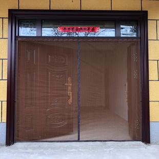 定制防蚊门帘大门免打孔磁性窗网防蝇铝合金铁门魔术贴自吸门帘子