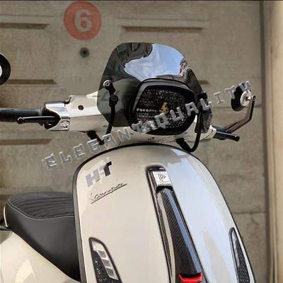 适用vespa比雅久 GTS300 春天 冲刺150 改装挡风玻璃 前风挡板