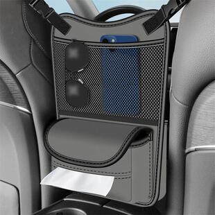 汽车座椅中间置物挂袋储物盒儿童隔离袋车载中控收纳袋皮革高质感