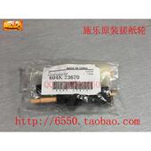 4112 4127 V80 4595 施乐4110 D125 D95 十斤 700改良版 搓纸轮