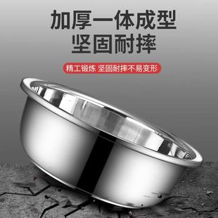 包邮不锈钢盆大调料盆缸圆形碗公加深加厚打蛋盆搅拌盆和面盆脸盆