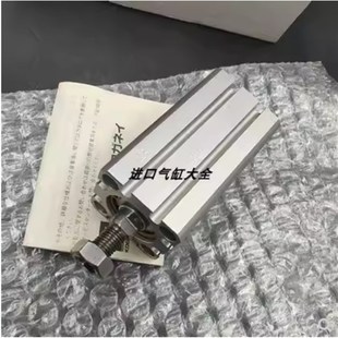 日本小金井KOGANEI薄型气缸JDAS JDA12x5x10x15x20x25x30x35x50