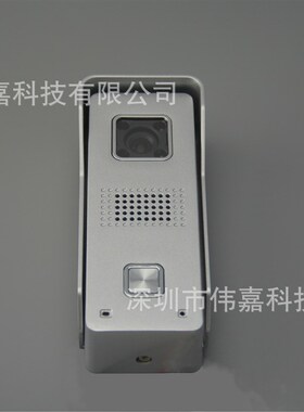 新款别墅7寸彩色有线可视对讲门铃楼宇门禁系统/VIGtech