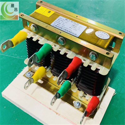 电抗器  22KW输出电抗器变频器电抗器