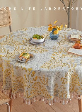 轻奢风大圆桌黄色桌布小圆形餐桌布艺茶几垫布现代台布高级感美式