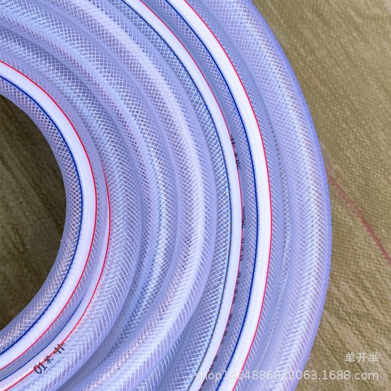 PVC软管 蛇皮管 塑料网管 园艺建筑水管PVC管排水管