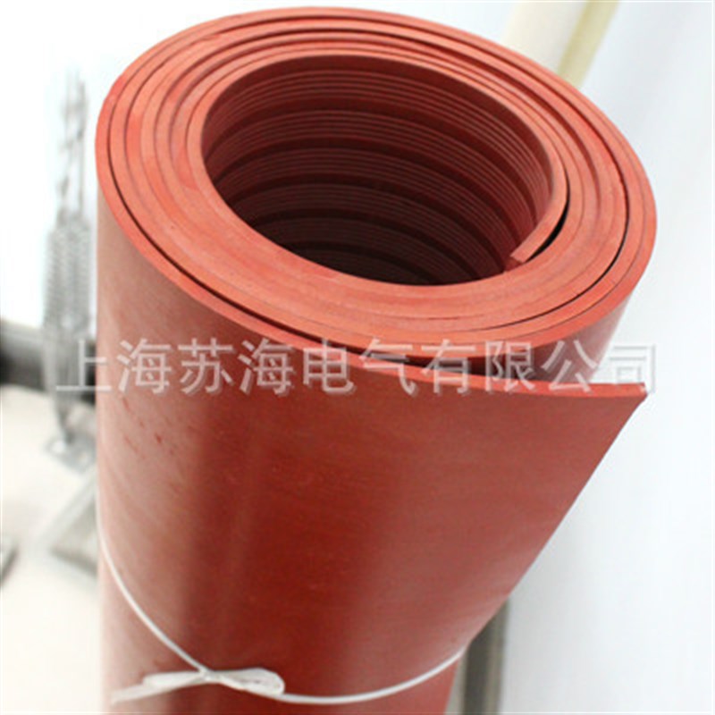 配电室绝缘地胶 电力橡胶垫 绝缘橡胶板 耐高压电力胶垫