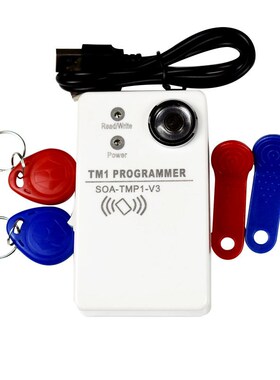 TM1复制机 id卡 门禁卡 DS1990 Cyfral Metakom EM4100 复制