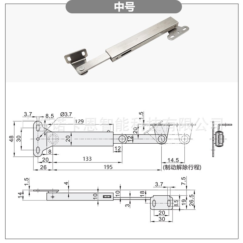 304不锈钢 机械式限位支撑拉杆 伸缩活动限位门撑杆 STYF129/166