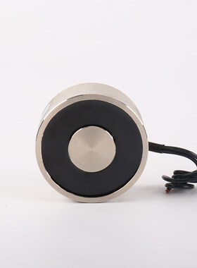 销售圆形吸盘式电磁铁XRN-XP80/38吸力强工业用电吸铁100公斤力量