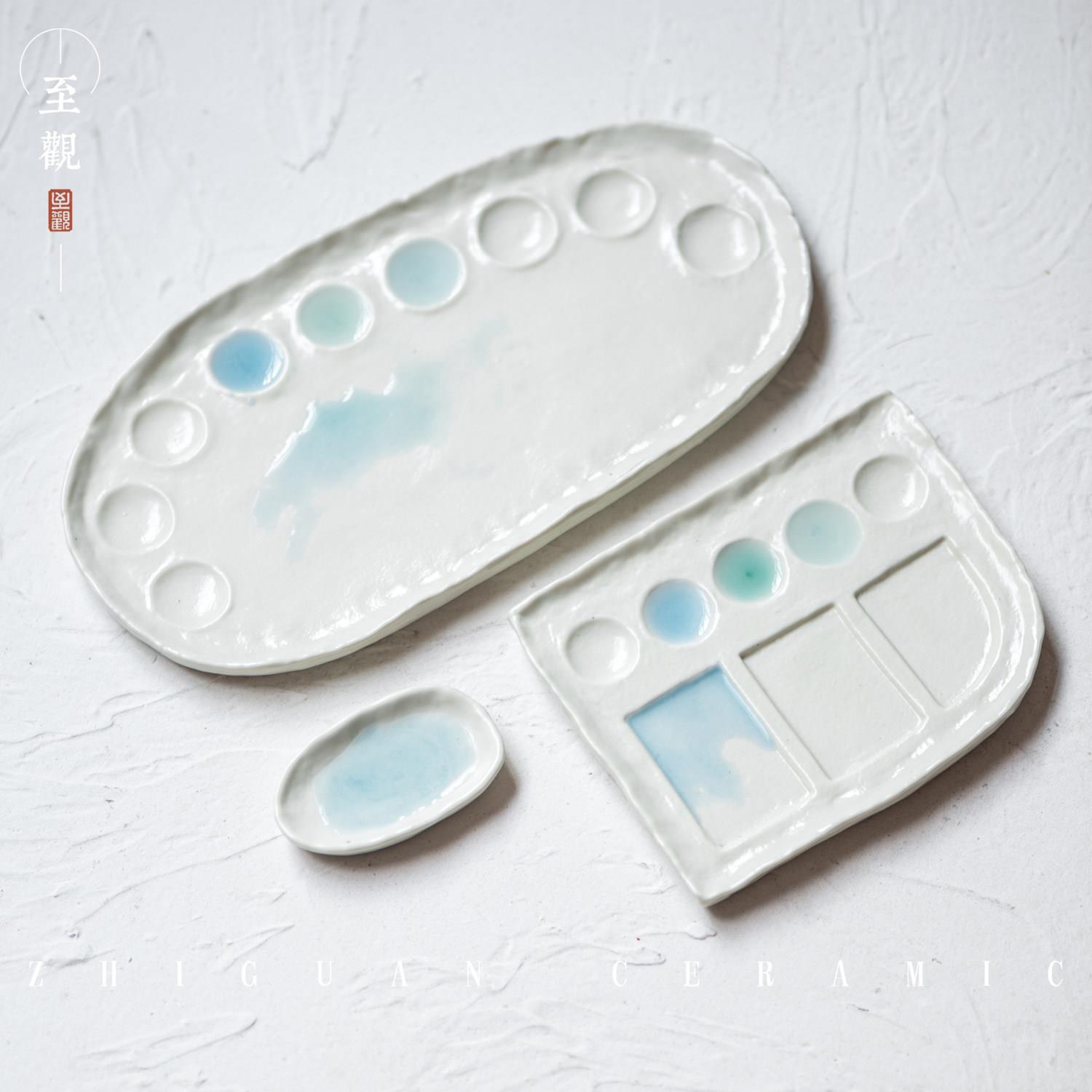 至观陶瓷国画 画水粉调色盘水彩初学者套装 笔洗墨碟料碟美术专用