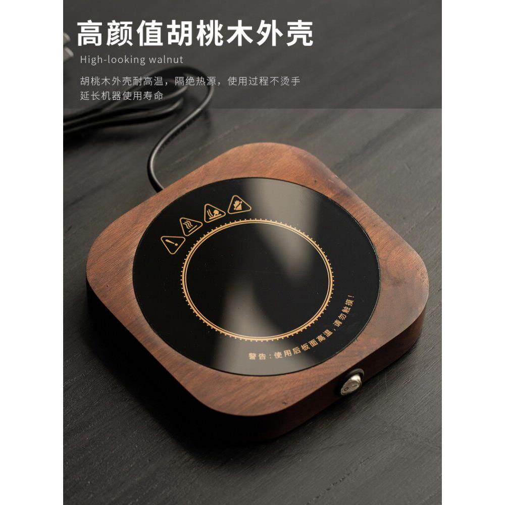 冬季加热杯垫桌面温茶器茶水分离茶杯保温底座智能恒温杯垫热牛奶