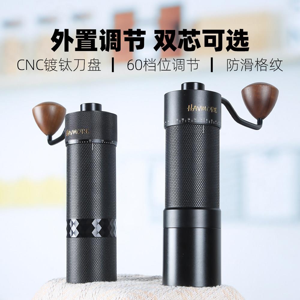 便携手摇磨豆机 精密外调手磨咖啡机 家用小型手动研磨机意式手冲