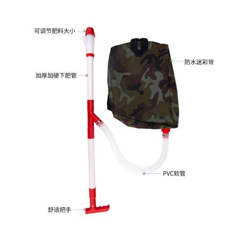 网红款农用手动玉米施肥器溜肥点肥机背负式蔬菜多功能追肥撒肥器