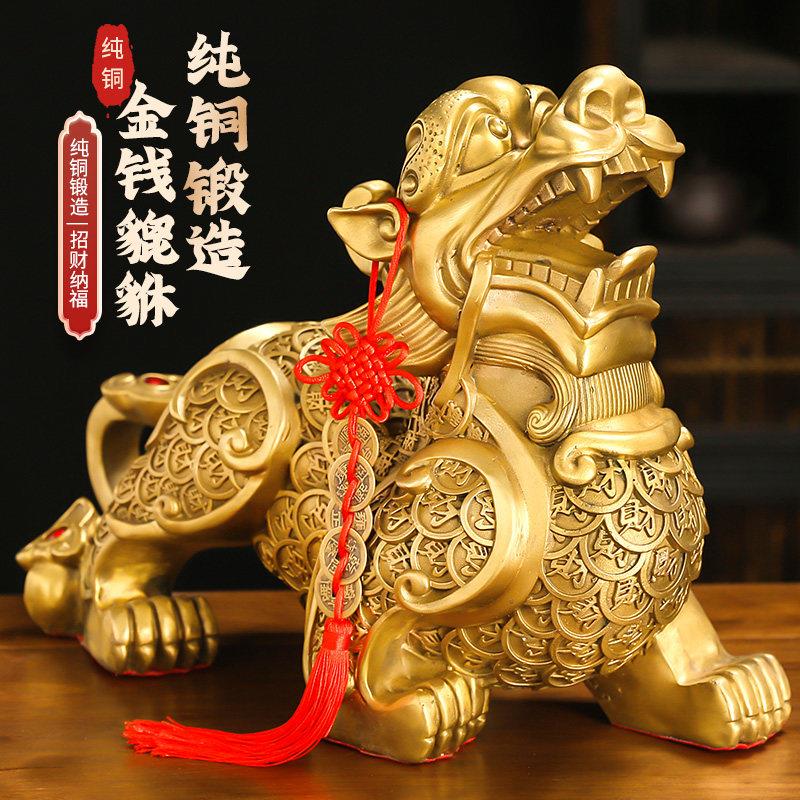 黄铜貔貅摆件一对公母招财皮丘家居店铺阳台入户大门口摆饰特大号