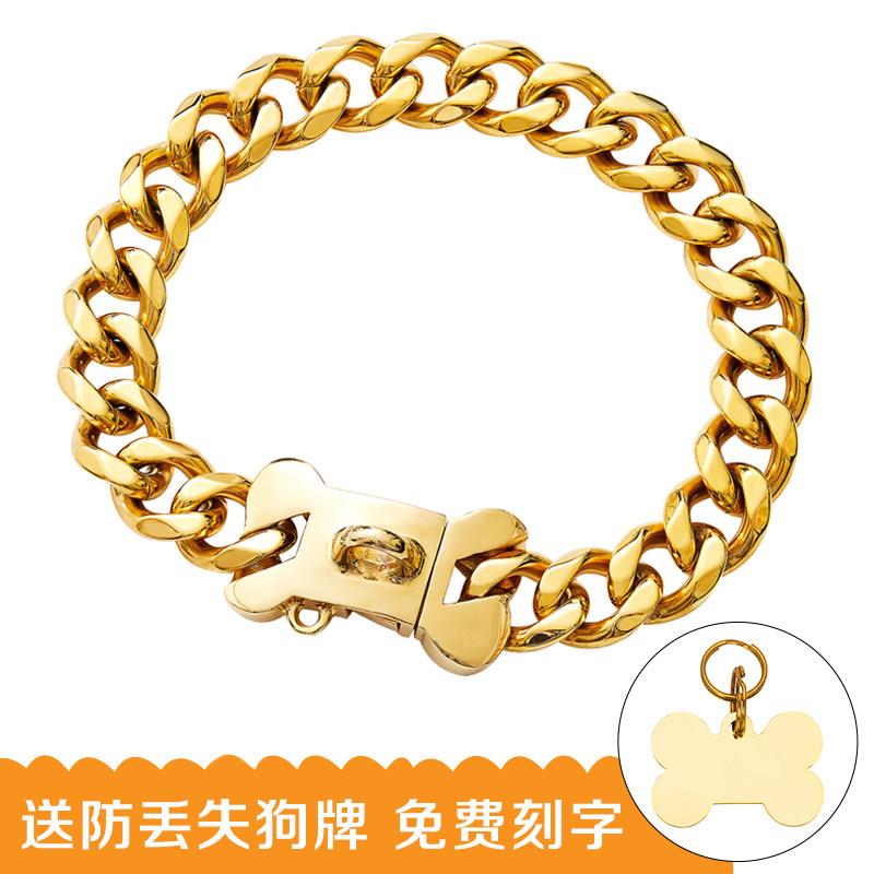 土豪金项链不锈钢刻字骨头狗项圈遛狗链子狗脖套脖圈恶霸杜宾中大