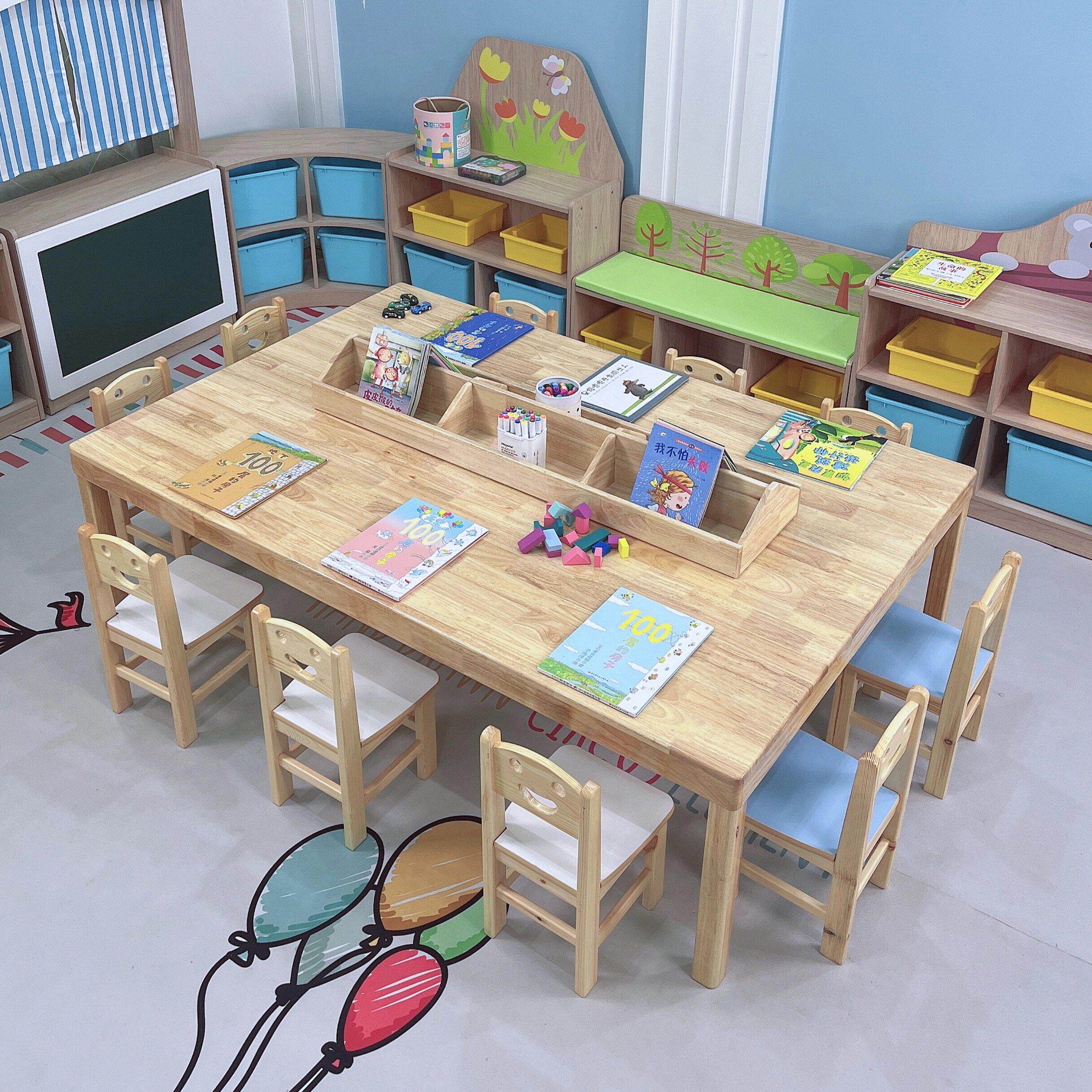 幼儿园实木美工桌椅儿童早教组合桌美术教室桌学习桌手工桌椅