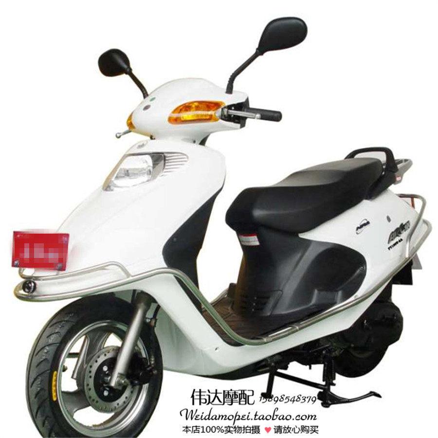飞鹰女士摩托车配件 FY100T-2A全车塑料件 外壳套件 大灯 转向灯